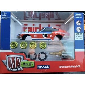 M2 MACHINES 2024 1/24 1970 NISSAN FAIR LADY Z MODEL KIT 1/500 CHASE *DAMAGED BOX